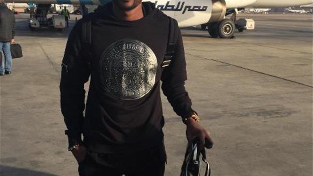 محترف الشرطة النيجيري يصل بغداد