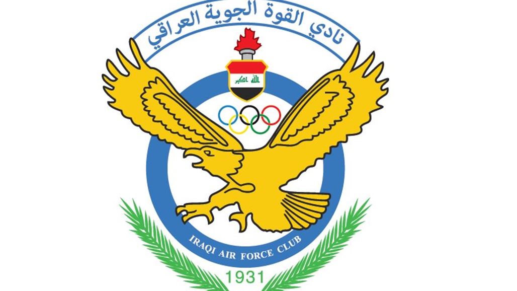 القوة الجوية يعلق على انباء التفاوض مع راضي شنيشل