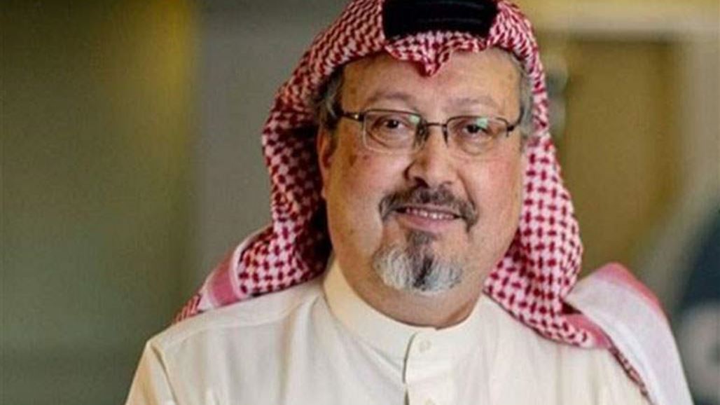تطورات قضية مقتل خاشقجي وسر الحقيبة المعدنية