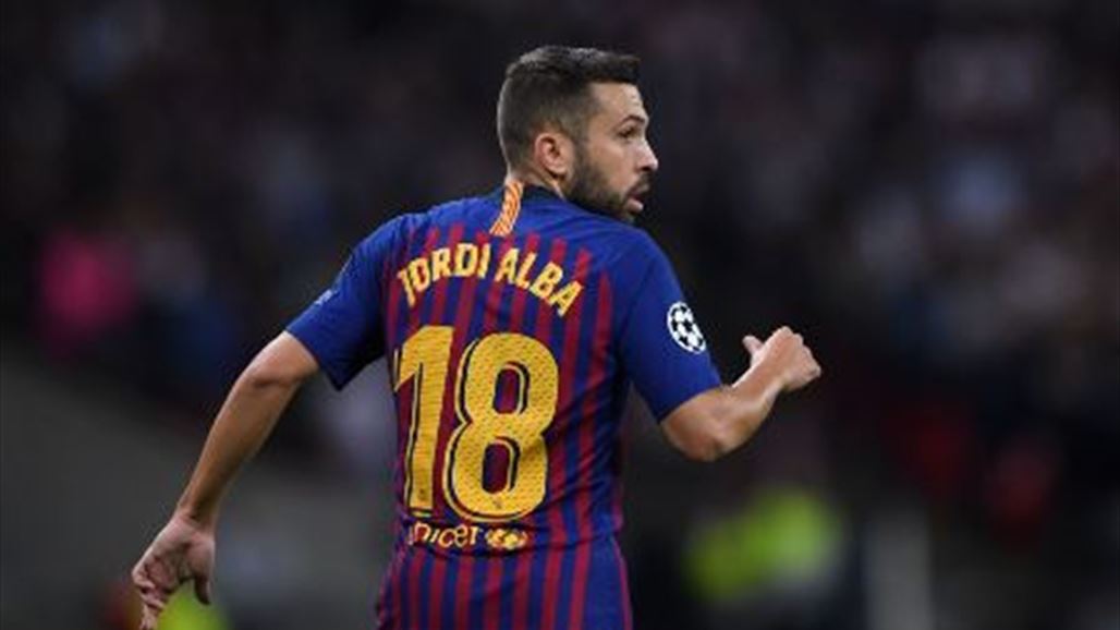 ألبا ينفي تجديد عقده مع برشلونة
