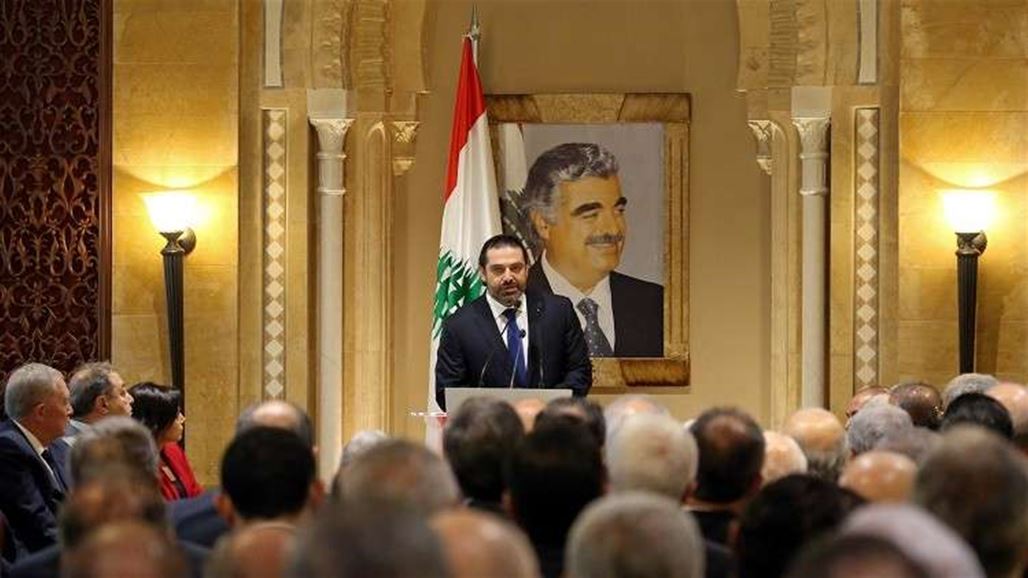 بالصورة.. اول سيلفي للحريري بعد تشكيل الحكومة