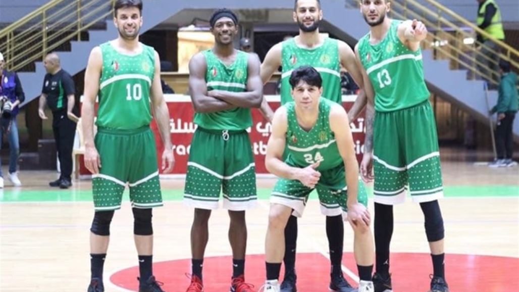 سلة النفط تخوض اختباراً صعباً أمام بيروت اللبناني