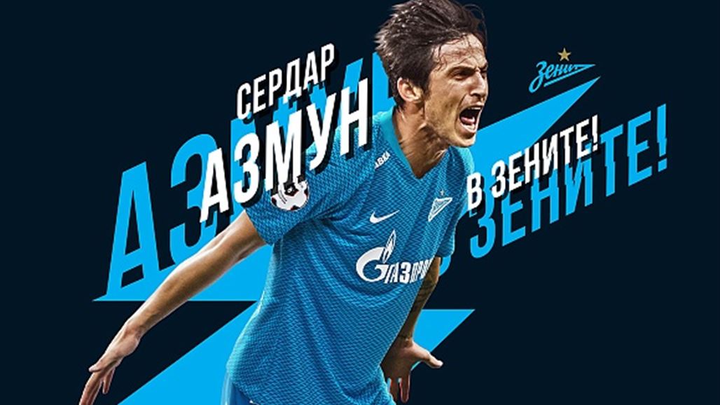 الايراني سردار أزمون ينضم لزعيم الدوري الروسي