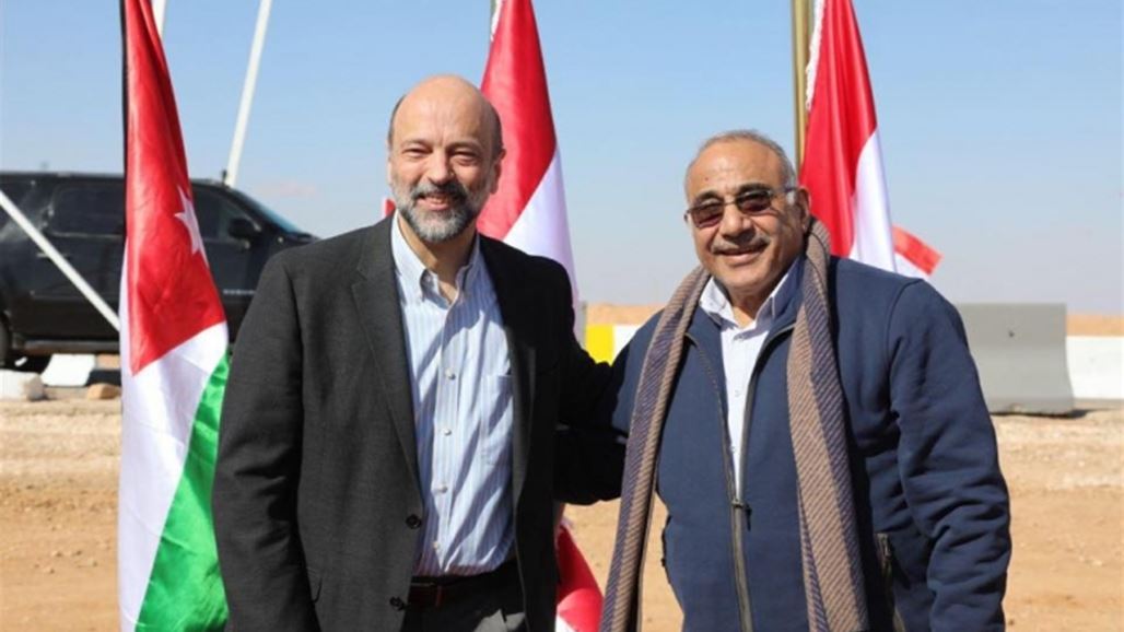 التجارة تصدر توضيحا بشأن الاتفاق مع الاردن ورفع التعرفة الجمركية عن السلع