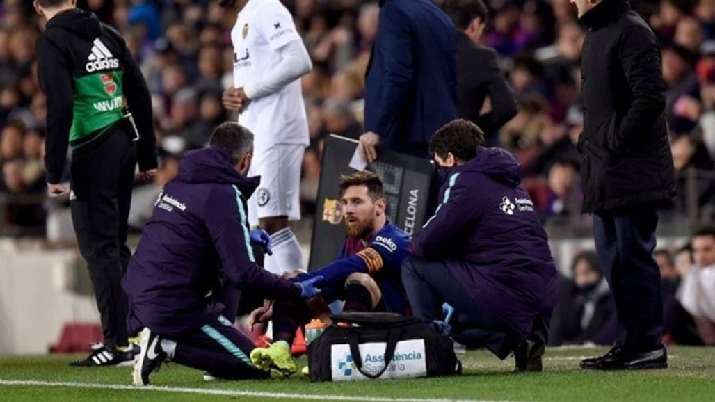 انباء سعيدة لجماهير برشلونة بشأن اصابة ميسي