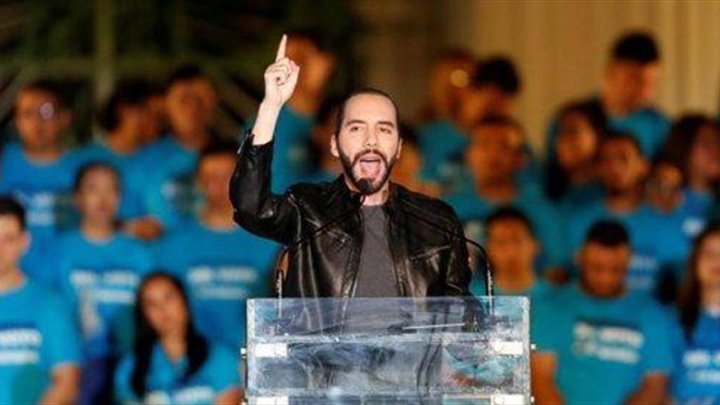 فلسطيني الأصل يعلن فوزه برئاسة السلفادور