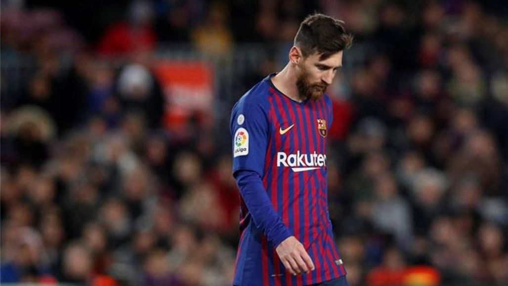 قرار جديد من برشلونة عن حالة ميسي