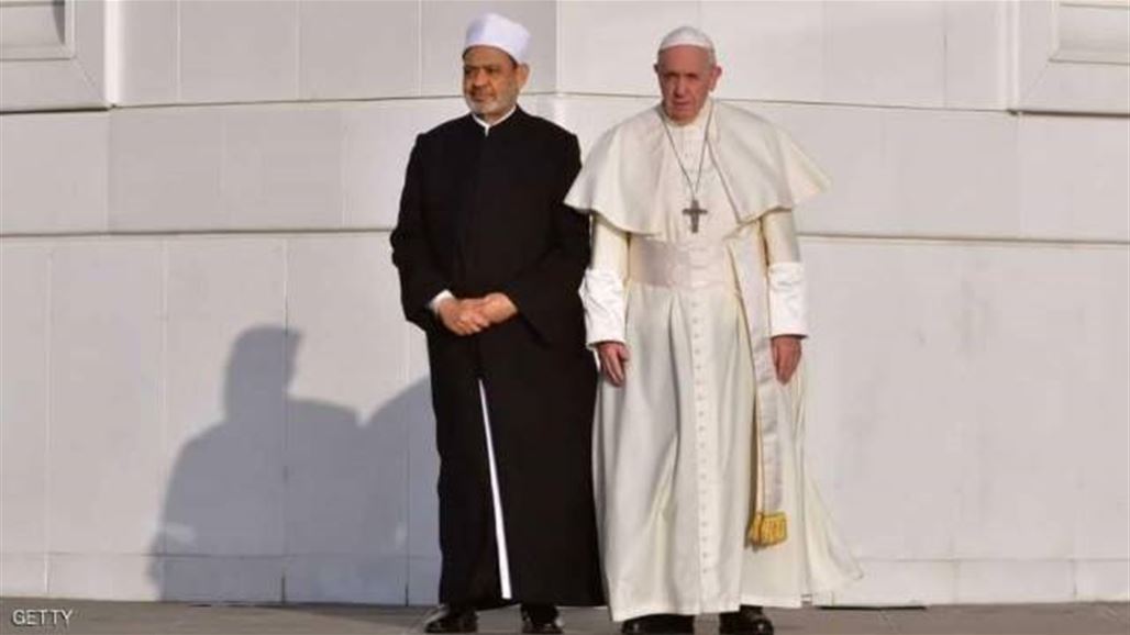 البابا فرنسيس وشيخ الأزهر يوقعان وثيقة تاريخية في الإمارات