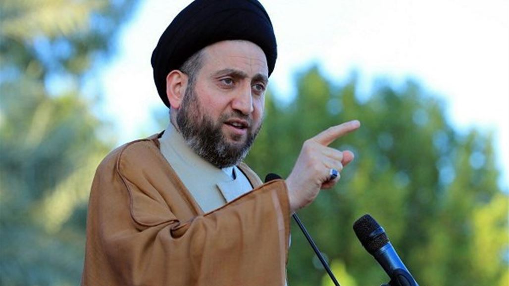 الحكيم: نأمل ان تشهد الفترة المقبلة زيارة بوتين للعراق
