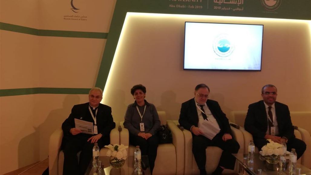 مجلس كنائس الشرق الأوسط: عندما تلتقي الرئاسات الدينيّة تكون البداية لتغيير ذهنيات التعصّب