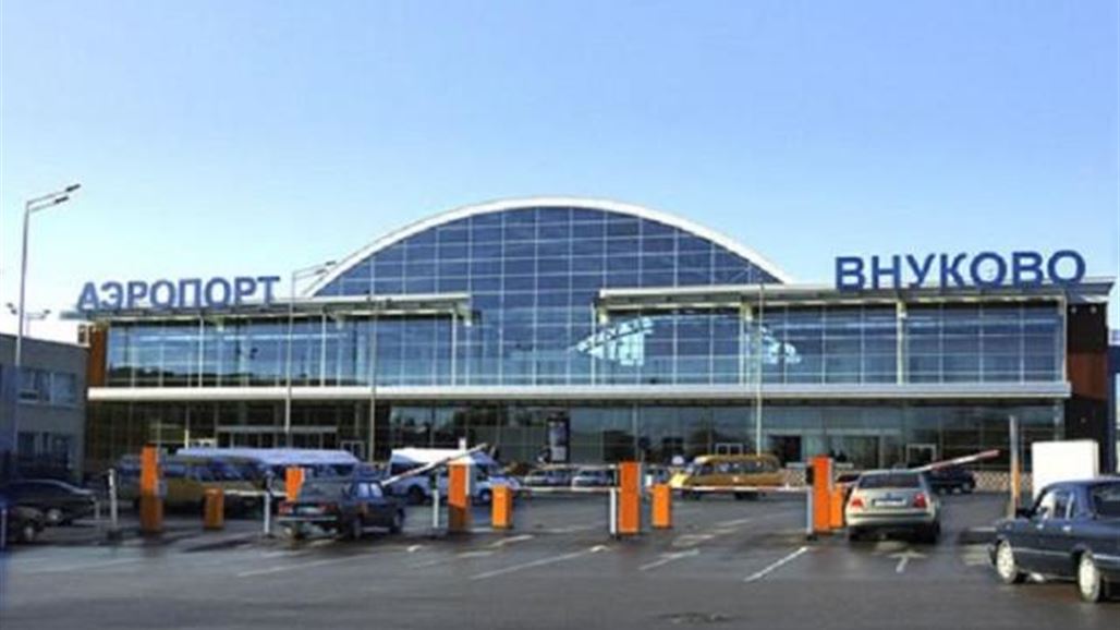 قطر تنجز صفقة شراء أحد مطارات موسكو الرئيسية