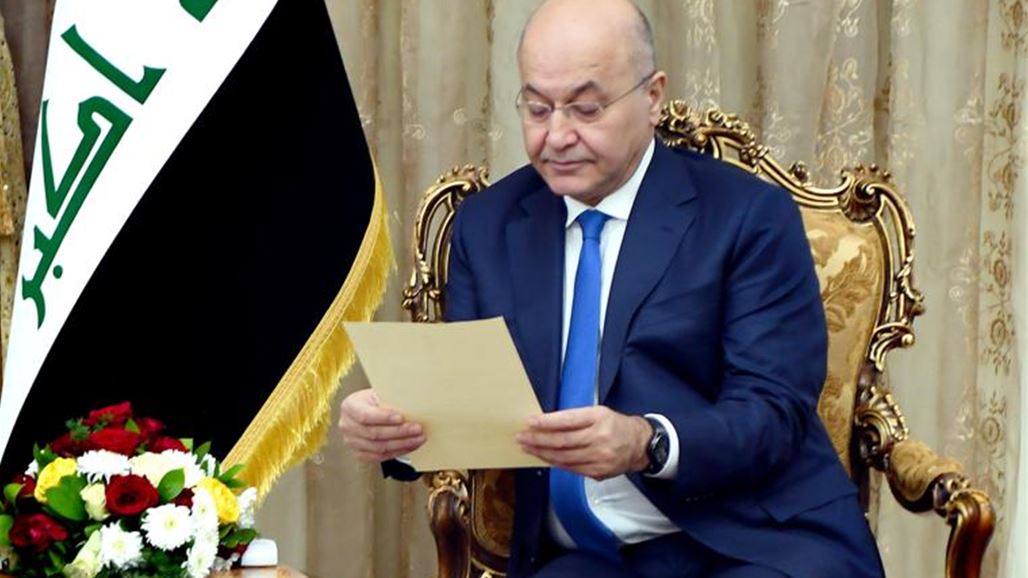 برهم صالح يتلقى دعوة رسمية لحضور مؤتمر بشرم الشيخ