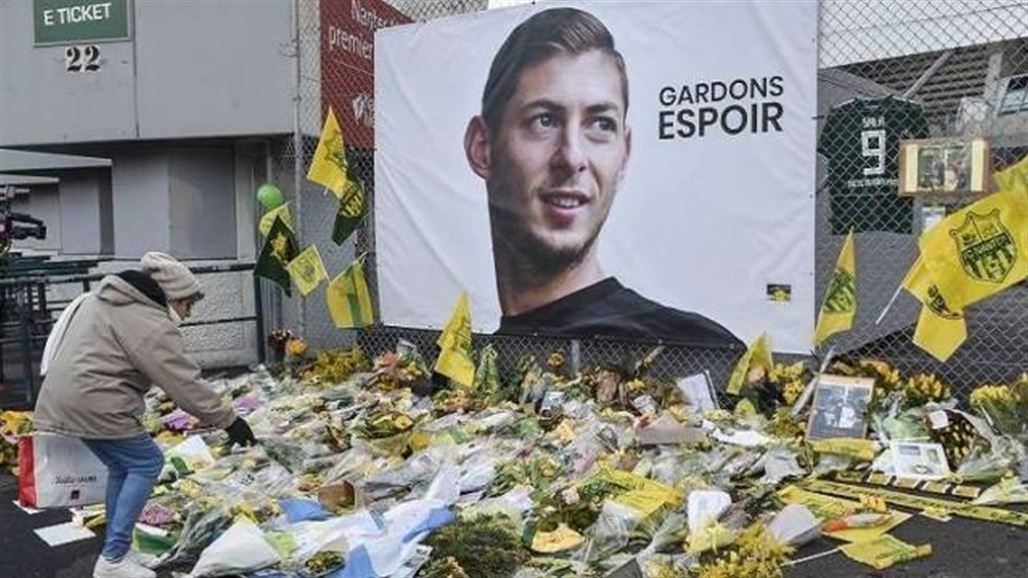 كشف المسؤول عن كارثة تحطم طائرة "سالا"