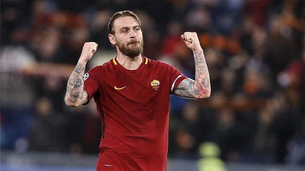 روما يرفض بيع قائده للدوري الاميركي