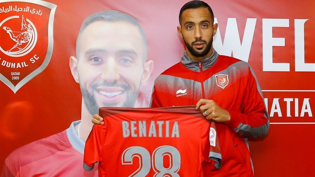 بن عطية: الاجواء الاسلامية دفعتني للانتقال الى الدحيل بدلاً من مانشستر يونايتد