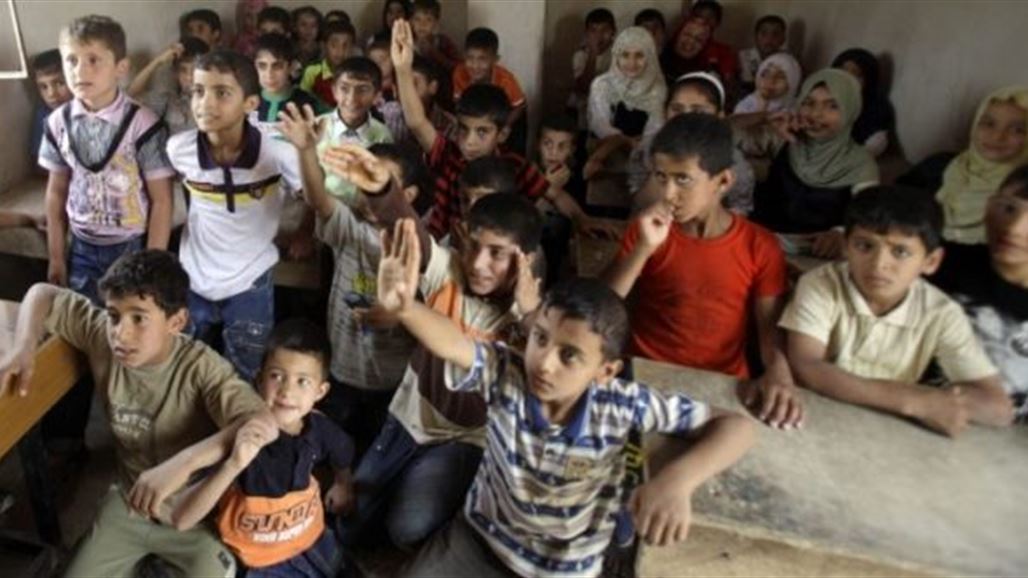 العراق 10 عربياً و79 عالمياً بقائمة أفضل البلدان في تربية الأطفال