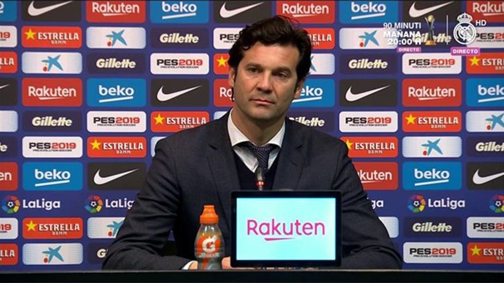 سولاري: أهدرنا العديد من الفرص ولست مندهشاً من فينيسيوس