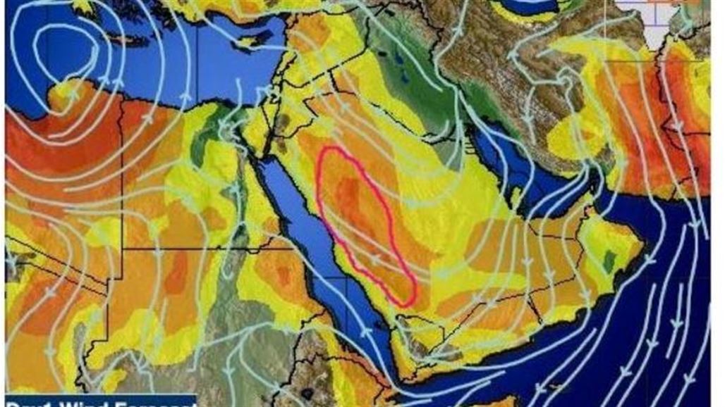 تقرير: أمطار ورياح في السعودية ودول خليجية تؤثر على العراق والشام