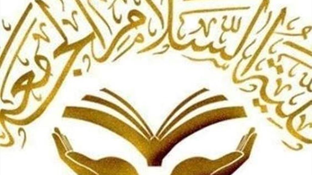 مستثمر يكشف عن ديون له بذمة كلية اهلية ويطالب المسؤولين بالتدخل