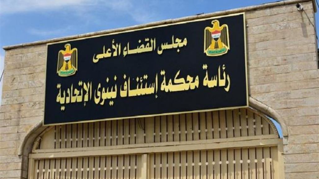 قاضي محكمة تحقيق الموصل: هكذا تم الاعتداء علي من قبل سيطرة تابعة للحشد الشعبي