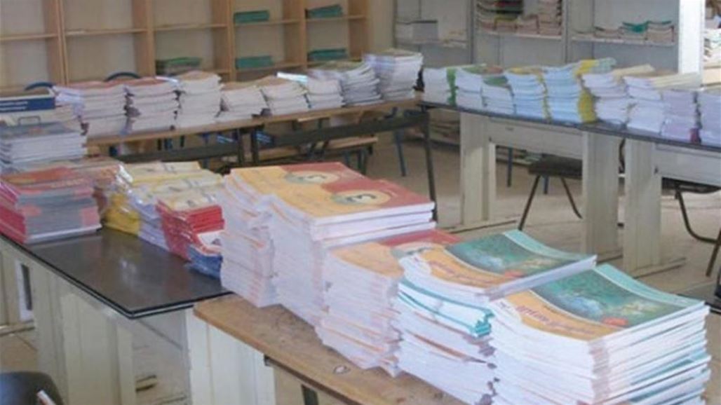 مسؤولون يتوجهون لايران لطباعة الكتب واتحاد المطابع يصف ذلك بالفساد