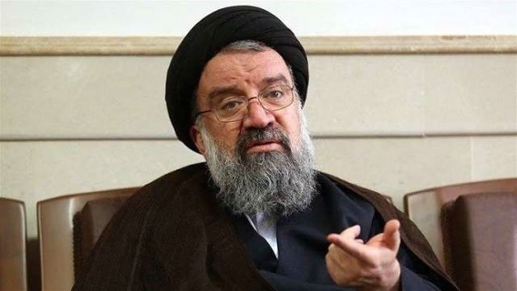 أحمد خاتمي: إيران تمتلك معادلة صنع القنبلة النووية