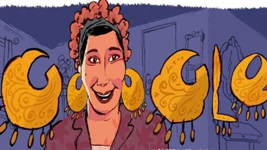 غوغل يفاجئ عشاق أشهر "حماة" مصرية