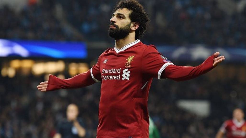 يوفنتوس يخطط لجعل صلاح ثاني أغلى لاعب في العالم