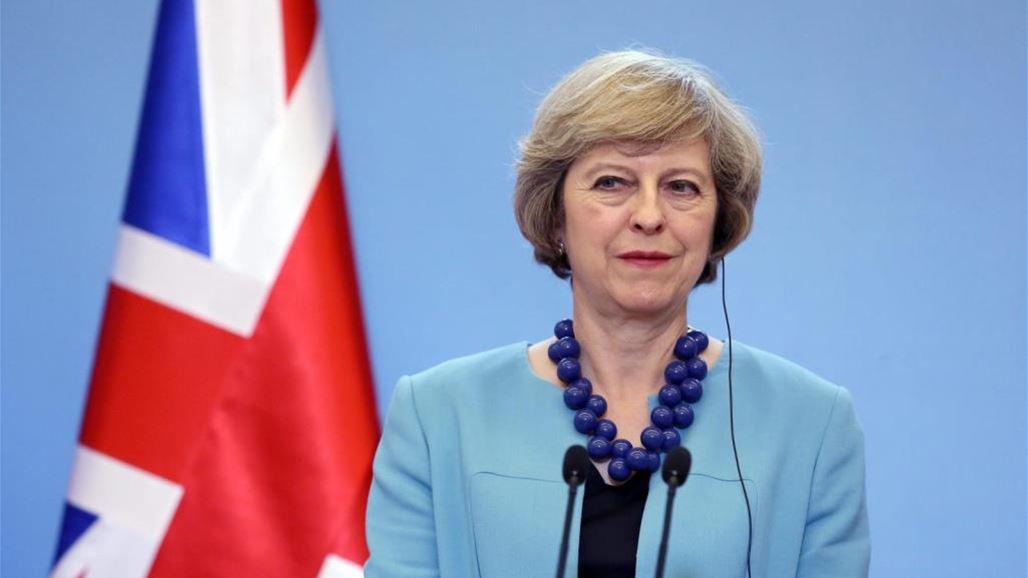 وزراء بريطانيين ينتظرون استقالة رئيسة الحكومة ماي