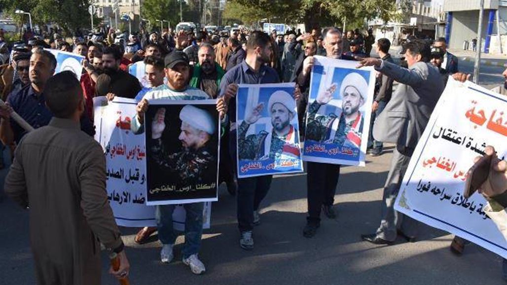 العشرات يتظاهرون وسط بغداد للمطالبة باطلاق سراح "اوس الخفاجي"
