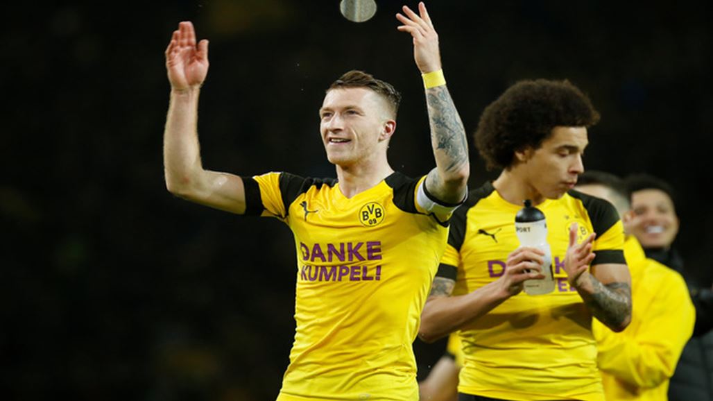 دورتموند يفتقد اربعة لاعبين مهمين في مواجهة توتنهام بدوري الأبطال