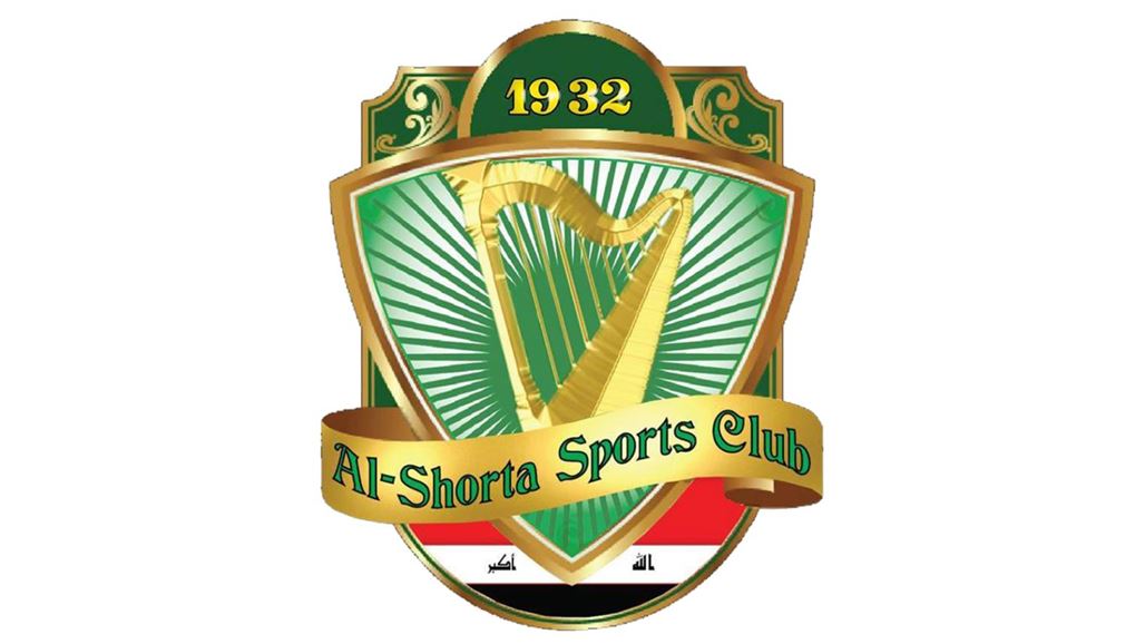 الشرطة يقدم طلباً رسمياً للاتحاد الاسيوي لتسميته بطلاً لدوري ابطال اسيا 1971