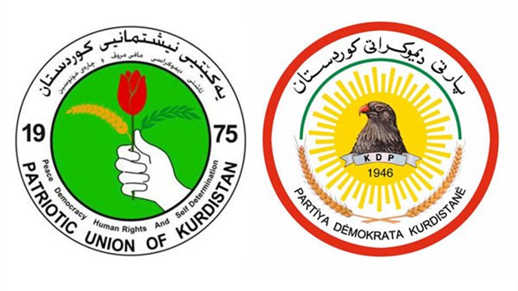 الكشف عن الـ18 بندا بمسودة الاتفاق بين الحزبين الكرديين لتشكيل حكومة كردستان
