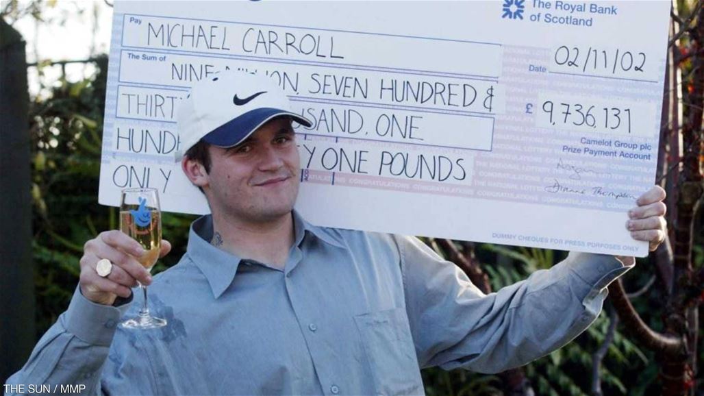 ماذا حصل لعامل القمامة الذي فاز بجائزة الـ10 ملايين استرليني؟
