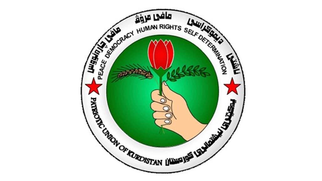 الوطني: اجتماع برلمان كردستان بشباط الجاري مرتبط بتوقيع الاتفاقية مع الديمقراطي