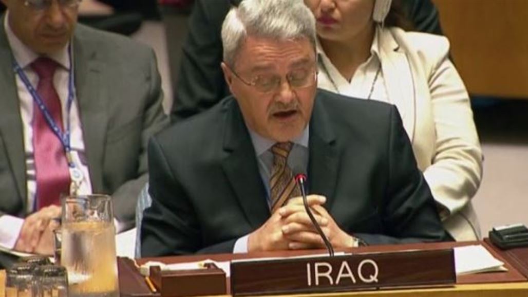 ممثل العراق في الامم المتحدة يقدم "طلباً استخبارياً" الى دول العالم
