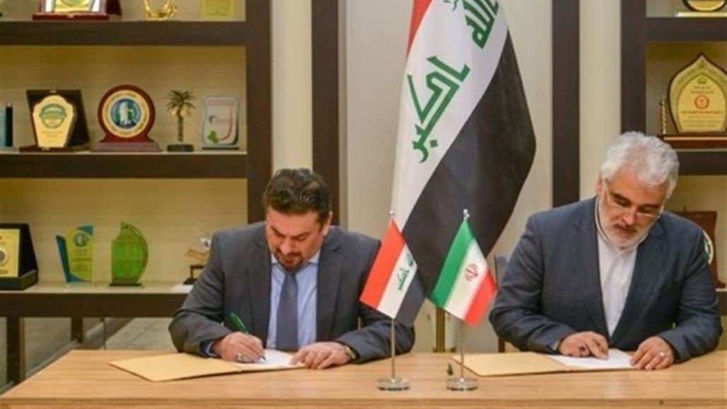العراق وايران يبرمان اتفاقية لتبادل الزمالات والمنح الدراسية