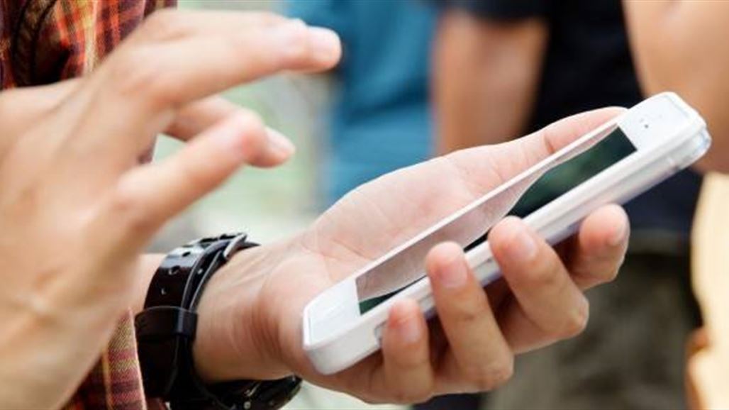 ايفون تحت تهديدات القرصنة