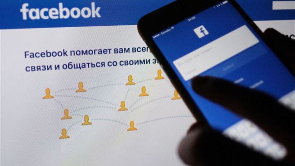 الحكومة الامريكية تتفاوض مع فيسبوك بشأن غرامة بمليارات الدولارات