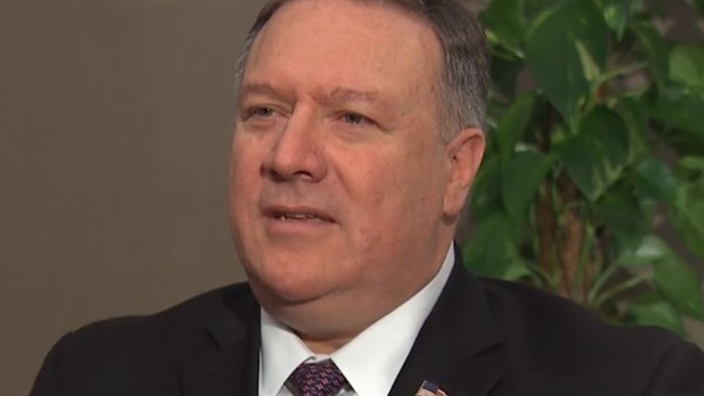 بومبيو: نريد التأكد من عدم توفر المال لقاسم سليماني