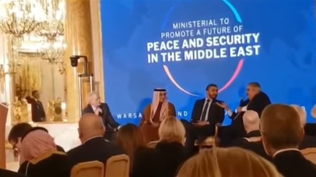 البحرين تحمّل ايران مسؤولية استمرار جمود القضية الفلسطينية