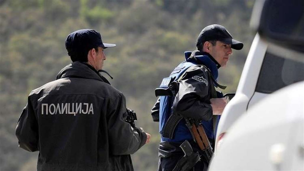 "داعش" يهاجم مقدونيا الشمالية والاخير تعلن احباطه