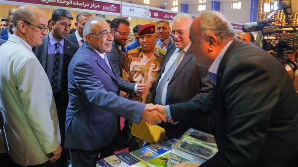 عبد المهدي: ازدهار معارض الكتب في بغداد والمحافظات ايجابي والاقبال عليها مفرح
