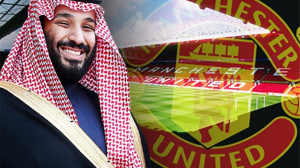 عرض "فلكي" من ولي العهد السعودي لشراء مانشستر يونايتد