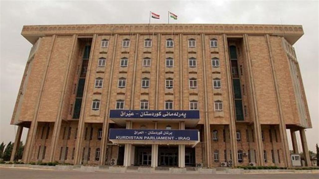 الديمقراطي الكردستاني والتغيير يعلنان عن "اتفاقية سياسية" ويؤكدان مشاركتهما بجلسة برلمان الاقليم