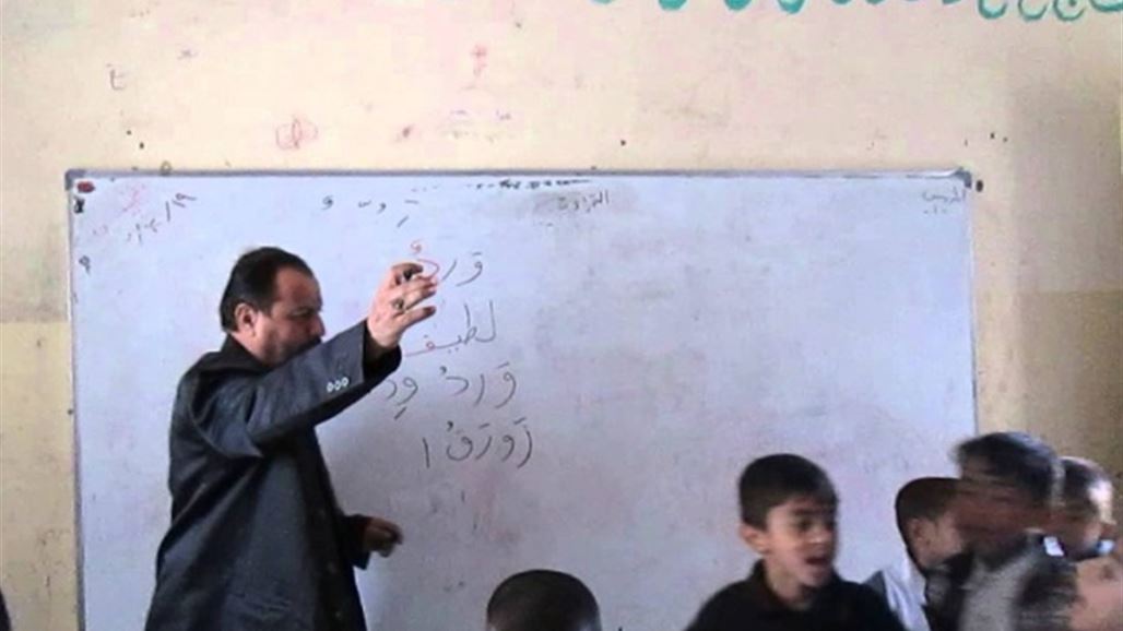 بالصور.. اضراب المعلمين