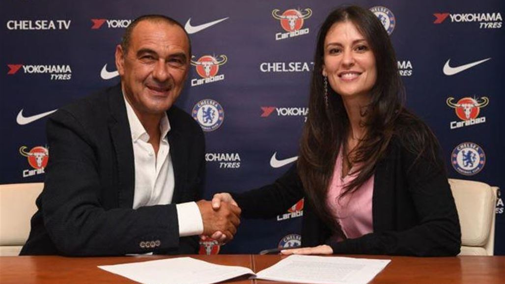 مديرة تشيلسي في مأزق بسبب ساري