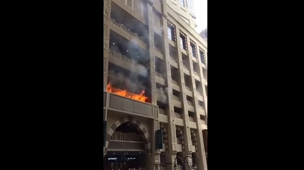 حريق ضخم في أحد أبراج مكة المكرمة