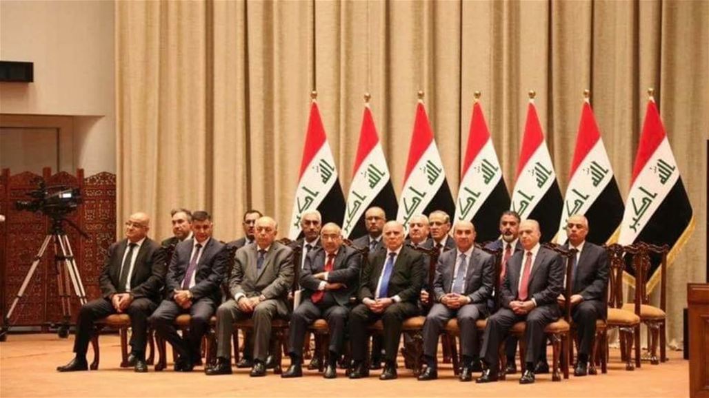 مصدر يكشف عن مقترح لاستحداث وزارة جديدة بالحكومة العراقية
