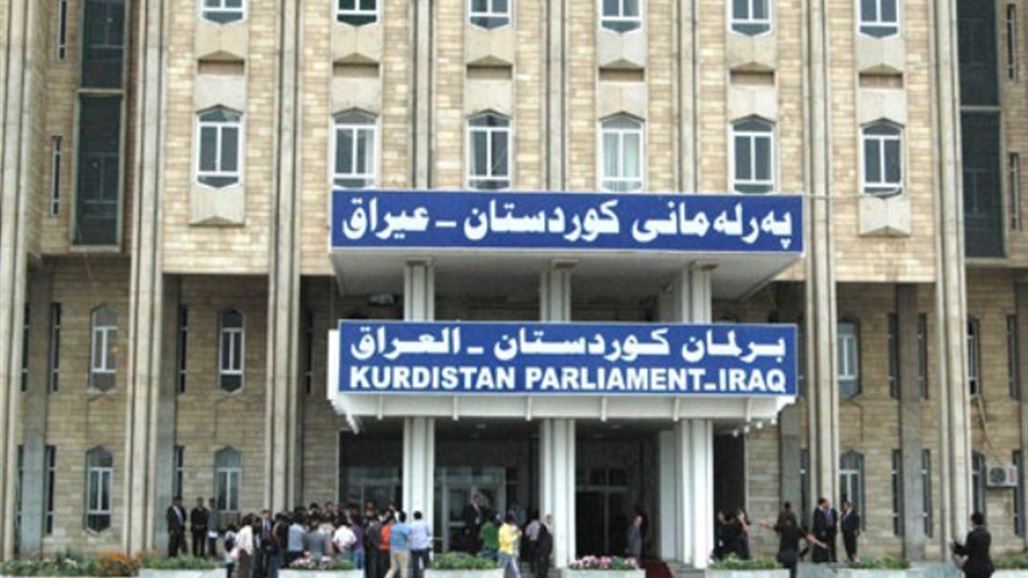 انتخاب فالا فريد رئيسا مؤقتا لبرلمان اقليم كردستان